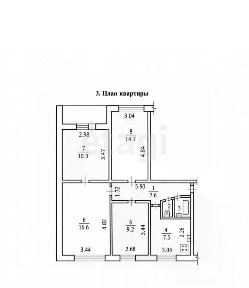 Продается 4-комн. квартира, 68,8 м²