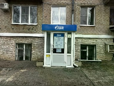 Сдается помещение свободного назначения, 99,3 м²