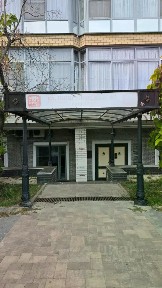 Сдается помещение свободного назначения, 45 м²