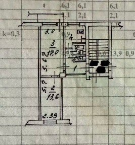 Продается 2-комн. квартира, 45,4 м²