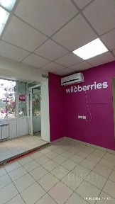 Продается помещение свободного назначения, 40 м²