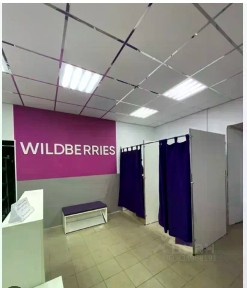 Продается помещение свободного назначения, 51 м²