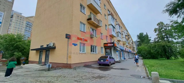 Продается помещение свободного назначения, 46 м²