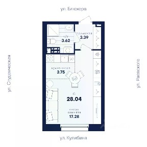 Продается студия, 28,04 м²
