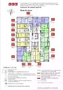 Продается 1-комн. квартира, 34,8 м²