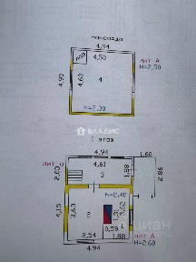 Продается 1-этажный дом, 50 м²
