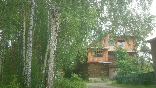 Продается 3-этажный дом, 141 м²