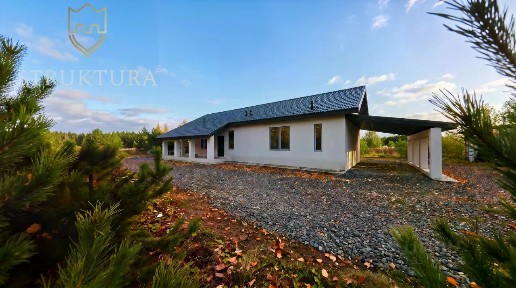 Продается 1-этажный дом, 150 м²