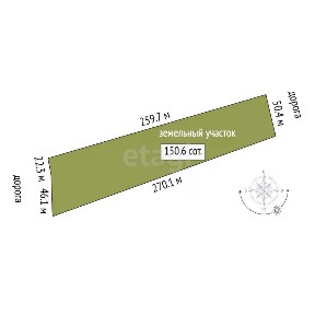 Продается участок, 150,63 сот.