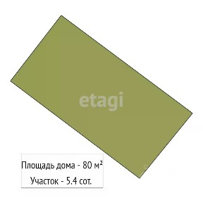 Продается 2-этажный дом, 80 м²