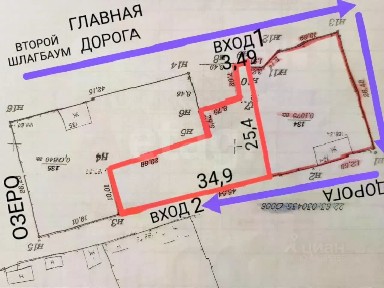 Продается участок, 5 сот.