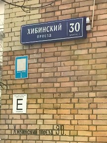 Продается 2-комн. квартира, 53,5 м²