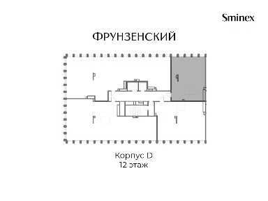 Продается 3-комн. квартира, 211,4 м²