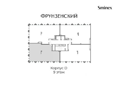 Продается 4-комн. квартира, 181,9 м²