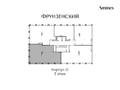 Продается 5-комн. квартира, 263,1 м²