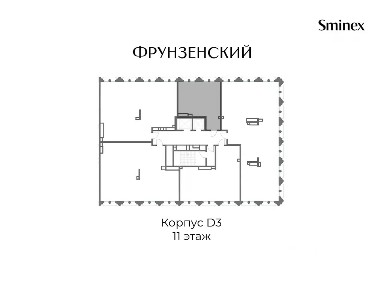 Продается 1-комн. квартира, 58,4 м²