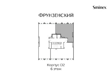Продается 2-комн. квартира, 103,4 м²