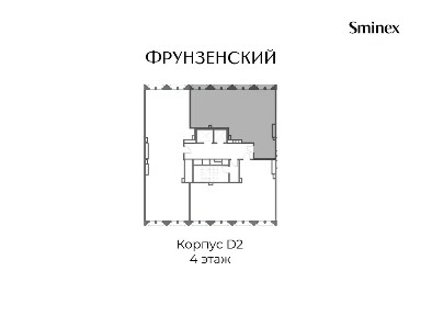 Продается 3-комн. квартира, 125 м²