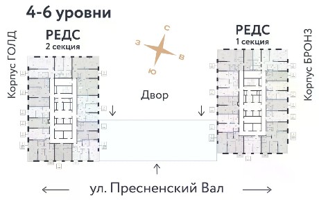 Продается 2-комн. квартира, 69,93 м²