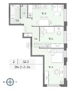 Продается 2-комн. квартира, 52,3 м²