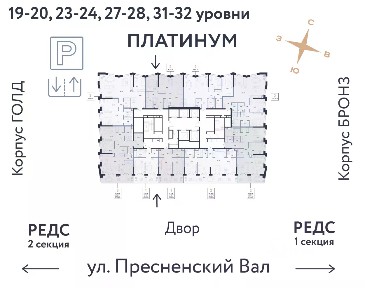 Продается 2-комн. квартира, 75,56 м²