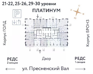 Продается 1-комн. квартира, 53,91 м²