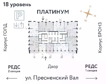 Москва, ЦАО, р-н Пресненский, Репаблик жилой комплекс, к2.3