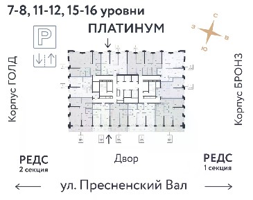 Продается 3-комн. квартира, 115,57 м²