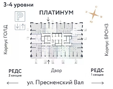 Продается 3-комн. квартира, 95,17 м²