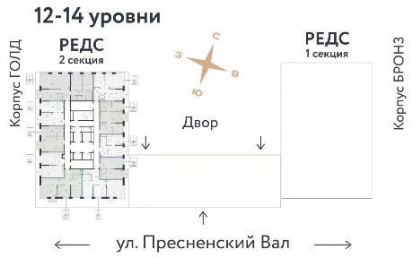 Продается 2-комн. квартира, 64,96 м²