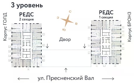 Продается 2-комн. квартира, 77,57 м²