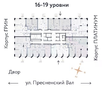 Продается 3-комн. квартира, 80,69 м²