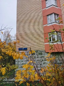 Продается 3-комн. квартира, 71,6 м²