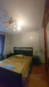 Продается 2-комн. квартира, 39 м²