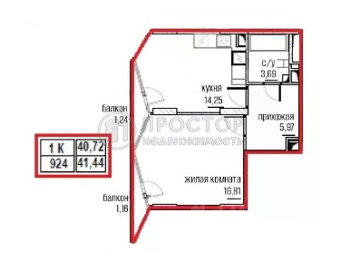 Продается 1-комн. квартира, 40,72 м²