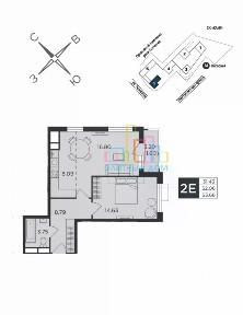 Продается 2-комн. квартира, 52 м²