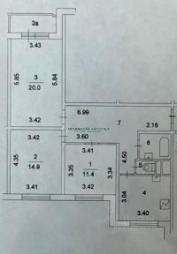 Продается 3-комн. квартира, 80,6 м²