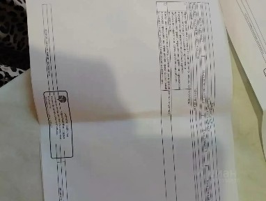 Продается участок, 15 сот.