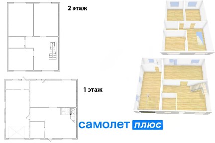 Продается 2-этажный коттедж, 179,1 м²