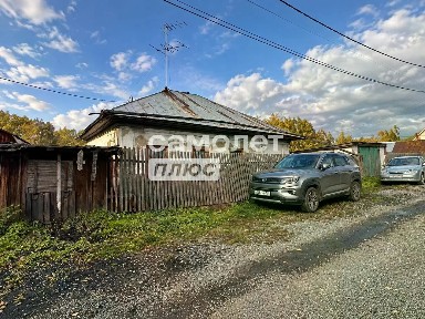 Продается 1-этажный дом, 44,1 м²