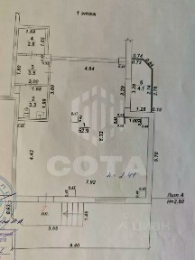 Сдается помещение свободного назначения, 67 м²