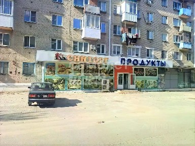 Сдается помещение свободного назначения, 283 м²