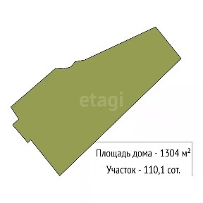 Продается склад, 1 304 м²
