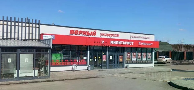 Продается торговая площадь, 820 м²