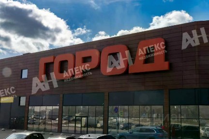 Сдается торговая площадь, 131 м²