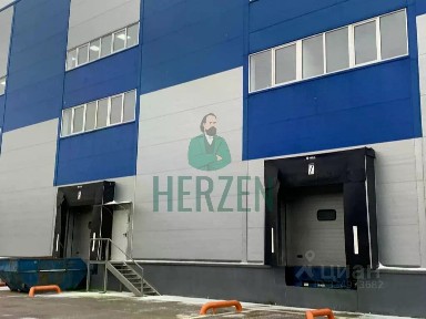 Сдается помещение свободного назначения, 924 м²