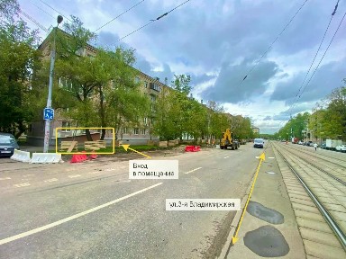 Сдается помещение свободного назначения, 29,2 м²