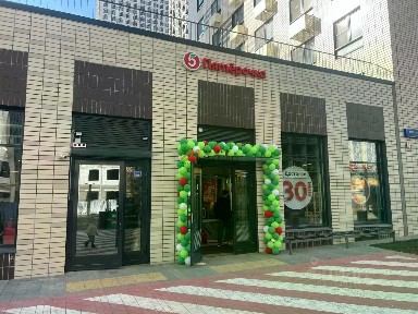Сдается торговая площадь, 68 м²