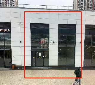 Сдается торговая площадь, 157 м²