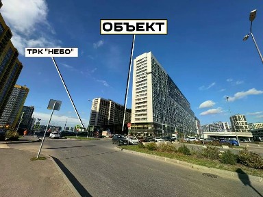 Сдается помещение свободного назначения, 170 м²